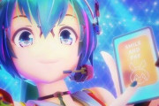 【すご】初音ミクさん、最強のバーチャルライバーになっていた！中国で同接300万＆売上30億円を叩き出す！！