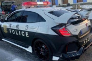 フランス国内で日本のパトカーのレプリカを作って公道を走らせたら逮捕されたでござる #車 |  そこは埼玉県警にしてほしかった  |  POLICEって書いてたらアカンやろ