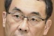 埼玉県知事、トルコ国籍のビザ免除停止要請「入国の時に、トルコ人はビザがいらない。トルコ人が優遇されているので、ほかの国民と同じ措置にしてほしいということ」