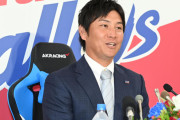 ヤクルト川端慎吾が現役引退を表明「山あり、谷あり…ヤクルトで20年間、野球をやらせてもらい感謝」