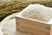【米不足？】新米の価格2～4割値上げへ
