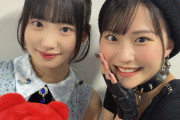 吉田姫杷ちゃんと鈴木琴美ちゃんのツーショットがｷﾀｰｰｰ(ﾟ∀ﾟ) ｰｰｰ!!