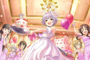 【デレマス】多分結婚したけど発表のタイミング逃した声優いるよね