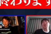 【悲報】ドル円150の時のホリエモン「これ以降は円高になるよ」ひろゆき「これ以降も円安が進むぞ！」