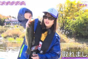 【乃木坂46】与田祐希の『バス釣り』一連の流れが可愛すぎる・・・