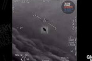【速報】アメリカ軍、ついにUFOの存在を公認
