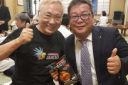 【画像】高須院長「フリーメイソン宴会場」ワロタwww