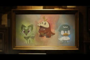 【画像】ポケモン新作の御三家がこちらｗｗｗｗｗｗｗｗｗｗｗｗｗｗｗｗｗｗｗｗｗｗｗｗｗｗｗｗｗｗｗｗｗｗｗｗｗｗｗｗ