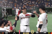 巨人・岡本、高橋遥人の失投を捉える先制ホームラン！