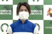 【訃報】兵庫・園田競馬場の木本直騎手、車内で木炭焚いて自殺「僕には味方がいない」