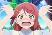 【虹ヶ咲】上原歩夢(38)「あゆぴょんだぴょん♡」【ラブライブ！】