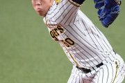 阪神大勝！青柳がリーグ一番乗りで１０勝目　近本、大山、ロハスの計３発で圧倒