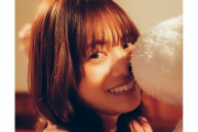 【日向坂46】メンバーの金村美玖が「Instagramに載せていいよ！」と送ってくれた写真