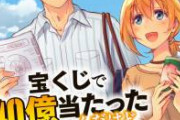 【悲報】なろう主人公さん、ついに日曜大工で神扱いされてしまう