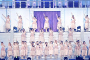 【乃木坂46】今日の予定と昨日の出来事 2024/07/21