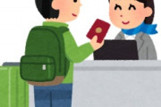 海外「日本人は世界一！」日本人乗客という癒やしの存在に世界の航空会社が超感動