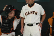 巨人・阿部監督会見拒否