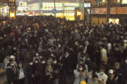 【悲報】道頓堀、人多すぎ