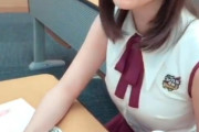 【画像あり】ファンタ学園の制服、性的すぎるwwwwww