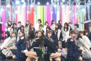 【緊急速報】秋元康「来年から、AKB・坂道・IZ*ONE 合同総選挙を東京ドームで行います」←もしそうなったら何が起きそう？