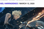 FF7Rのアクションつまんなくね……？
