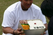 【ドカベン】中田翔、狂気の食欲。「うわぁー、こんな弁当箱、見たことあるか」