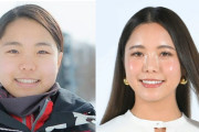 【画像あり】スキーの高梨沙羅選手　顔が変わりすぎて誰だか分からなくなる・・