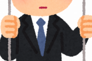 【悲報】ワイ、会社のslackのアイコンをポケモンにして怒られる…
