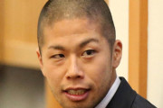 元日本代表FW森本貴幸がひき逃げと飲酒運転で逮捕