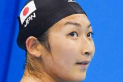 【悲報】池江璃花子さん、天然ウラン鉱石を持ち歩いていた