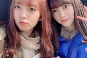 【乃木坂46】これは泣く・・・『メンバーは家族。』堀未央奈、新内眞衣卒業発表にコメントと一枚の写真を公開・・・
