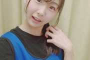 【SKE48】11期生 杉本りいな「皆さんの癒やしになれるよう頑張ります！」