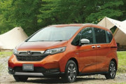 ホンダがマイナーチェンジした「フリード」を発売　SUVスタイルの「クロスター」登場