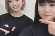 【櫻坂46】武元唯衣、鈴本美愉のパフォーマンスを研究していた！【ミーグリレポ】
