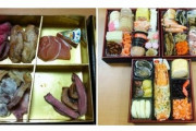 【悲報】Z世代「おせちマッズ。ジジイはこれの何が有難いんだ？」←こういう風潮ｗｗｗｗｗ