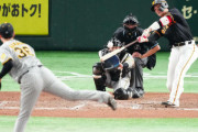 【朗報】坂本勇人 .138ｗｗｗｗｗ