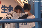 【侍ジャパン】 栗山監督、達孝太にボディタッチｗｗｗｗ