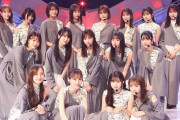 【乃木坂46】イッチ頼んでこっちのミク出てきたらどうしよｗｗｗｗｗ
