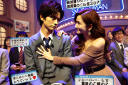 【動画】女優がSnowMan渡辺翔太に対してボディタッチ多すぎで若干炎上←騒すぎだろと見てみたら...