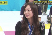 【乃木坂46】梅澤美波、これは確かに白石麻衣かと思ったわ・・・