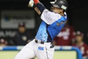 2019.8/7-試合結果【西武×楽天】(メットライフドーム)は4-3で西武が勝ち！！森と栗山がホームラン！！7回に中村の内野安打で逆転勝ち！！