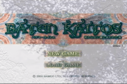 【疑問】『バテンカイトス1・2』のHDリマスターは何故出ないのか？