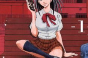 「サエイズム」作品語り｜美少女・冴の狂気に震える心理ホラー、後半のジャンプチェンジもクセになる