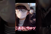 ライブ会場の お客さんの中に紛れ込む 小川彩ちゃん  #乃木坂46
