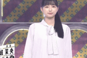 【乃木坂46】こういう初々しいのでいいんだよ…