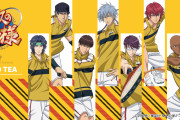「テニプリ」立海大付属の概念を完全再現！？幸村精市ら8名のブレンドティーが美味しそう…！