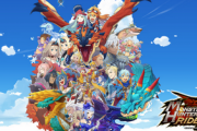 【悲報】「モンスターハンター ライダーズ」、6月16日12時をもってサービス終了