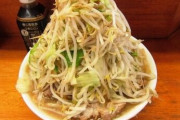 １ヶ月間食事をラーメン二郎のみで過ごしたら30万円