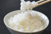 美味しい米の炊き方を教えてください