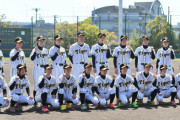 阪神　タイガースＷｏｍｅｎ　４月29日にチーム発足初、甲子園で練習試合２試合